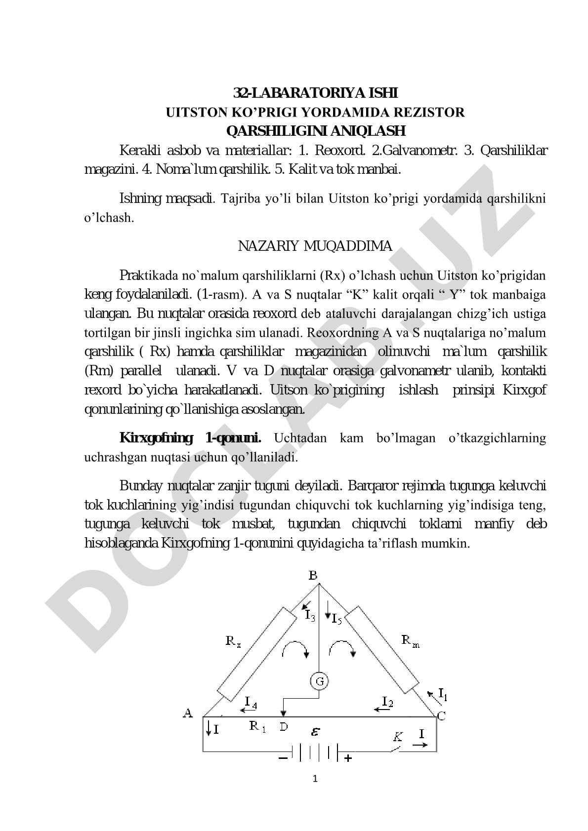 Uitston ko‘prigi yordamida rezistor qarshiligini aniqlash