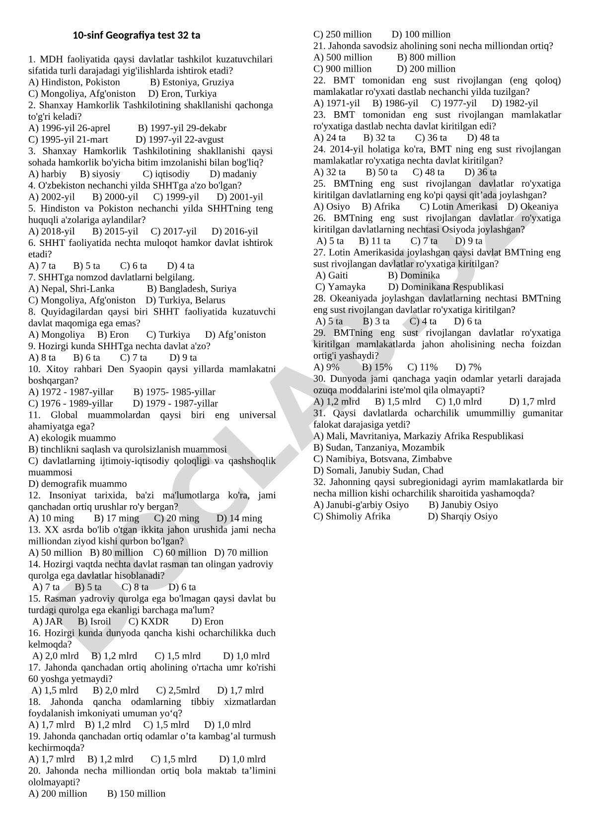 Shanxay Hamkorlik Tashkiloti bo'yicha 10-sinf geografiya testi