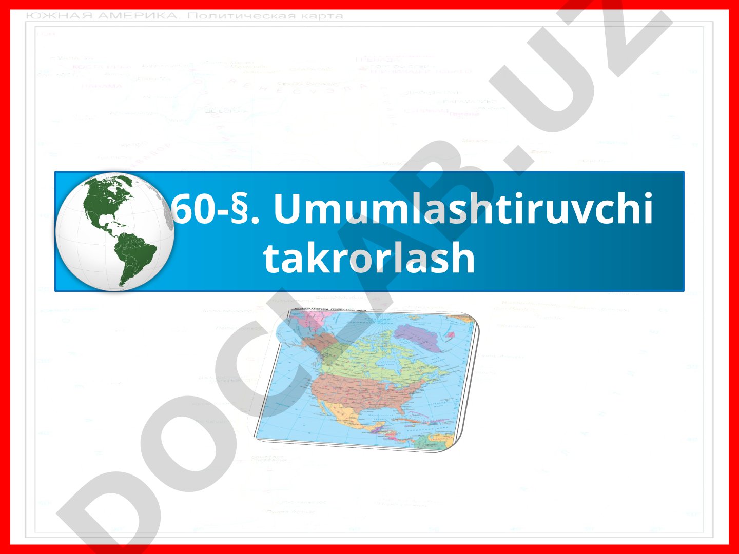 Afrika davlatlari, ko‘llar, daryolar va iqtisodiyotga oid umumlashtiruvchi takrorlash