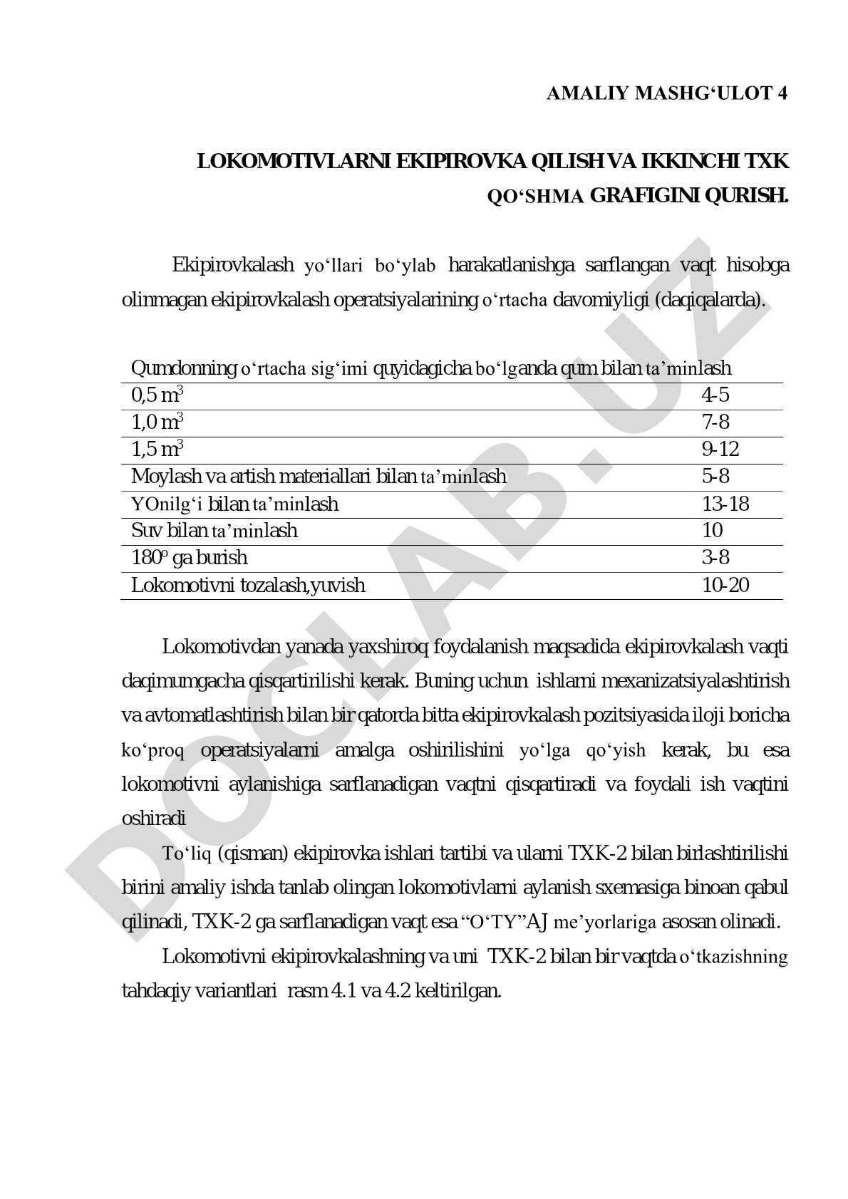 Lokomotivlarni ekipirovka qilish va ikkinchi TXK qo‘shma grafigini qurish