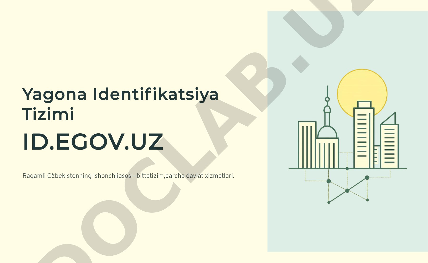 Yagona Identifikatsiya Tizimi ID.EGOV.UZ