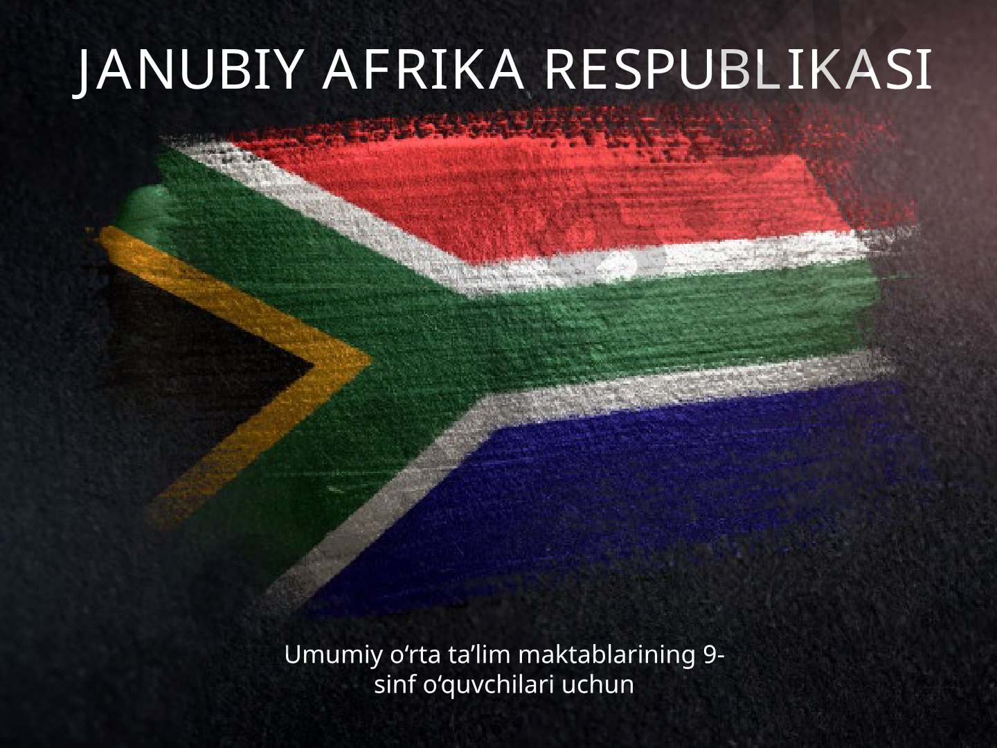 Janubiy Afrika Respublikasi haqida ma'lumot