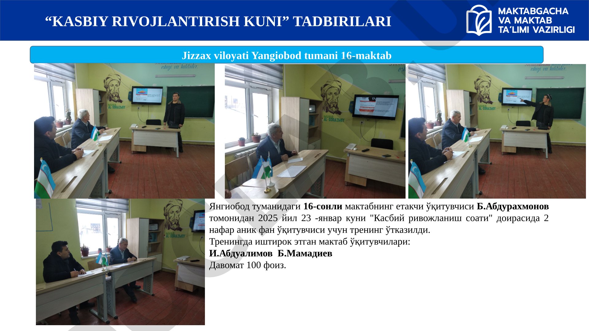KASBIY RIVOJLANTIRISH KUNI TADBIRILARI
