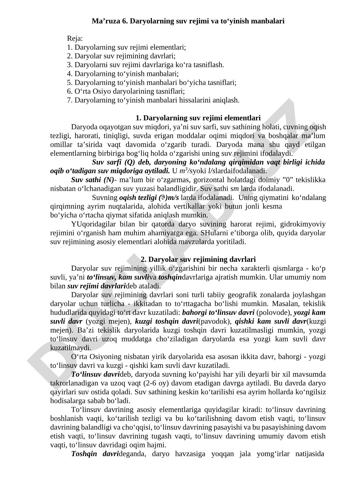 Daryolarning suv rejimi va to‘yinish manbalari