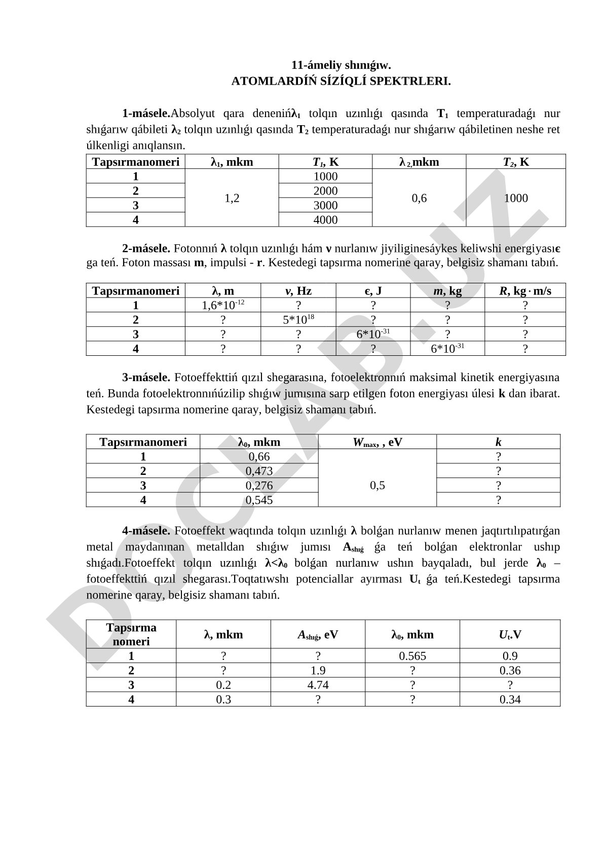 Atomlarning sızıqlı spektrleri