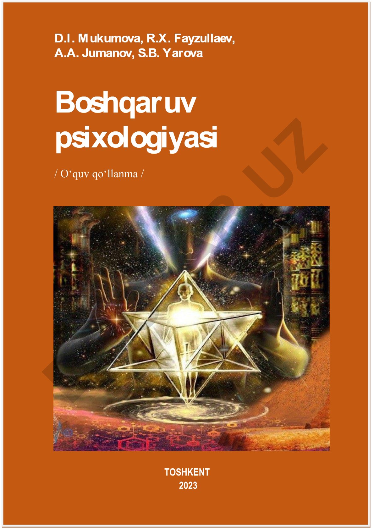 Boshqaruv psixologiyasi