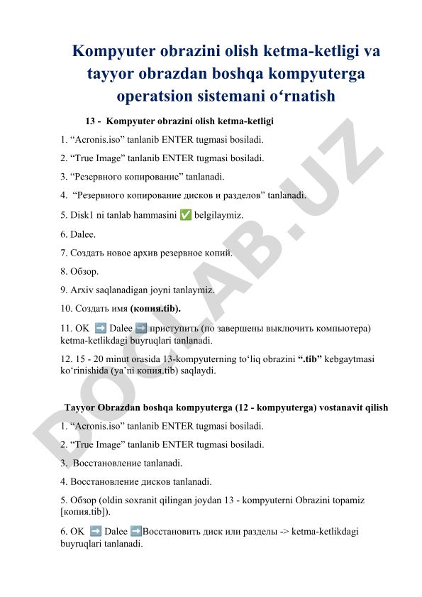 Acronis True Image yordamida kompyuter obrazini olish va tiklash