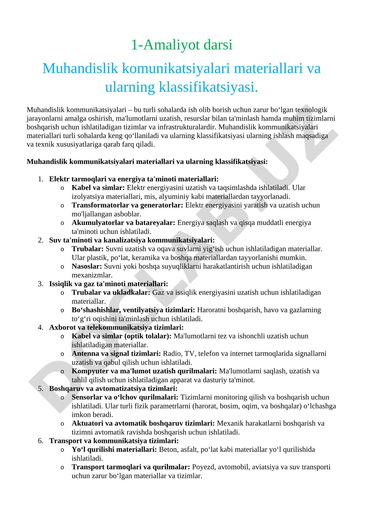 Muhandislik kommunikatsiyalari materiallari va ularning klassifikatsiyasi