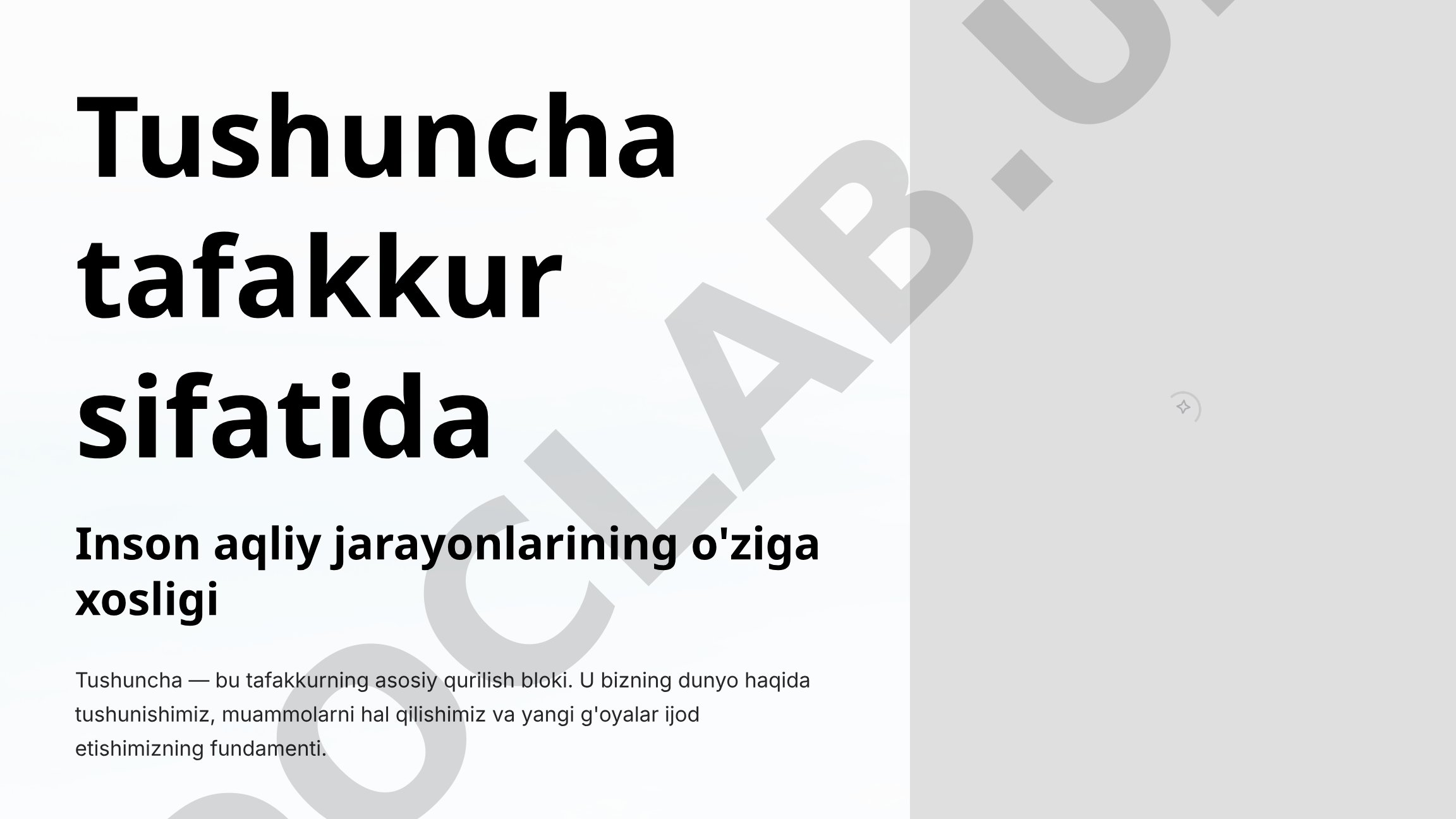 Tushuncha tafakkur sifatida