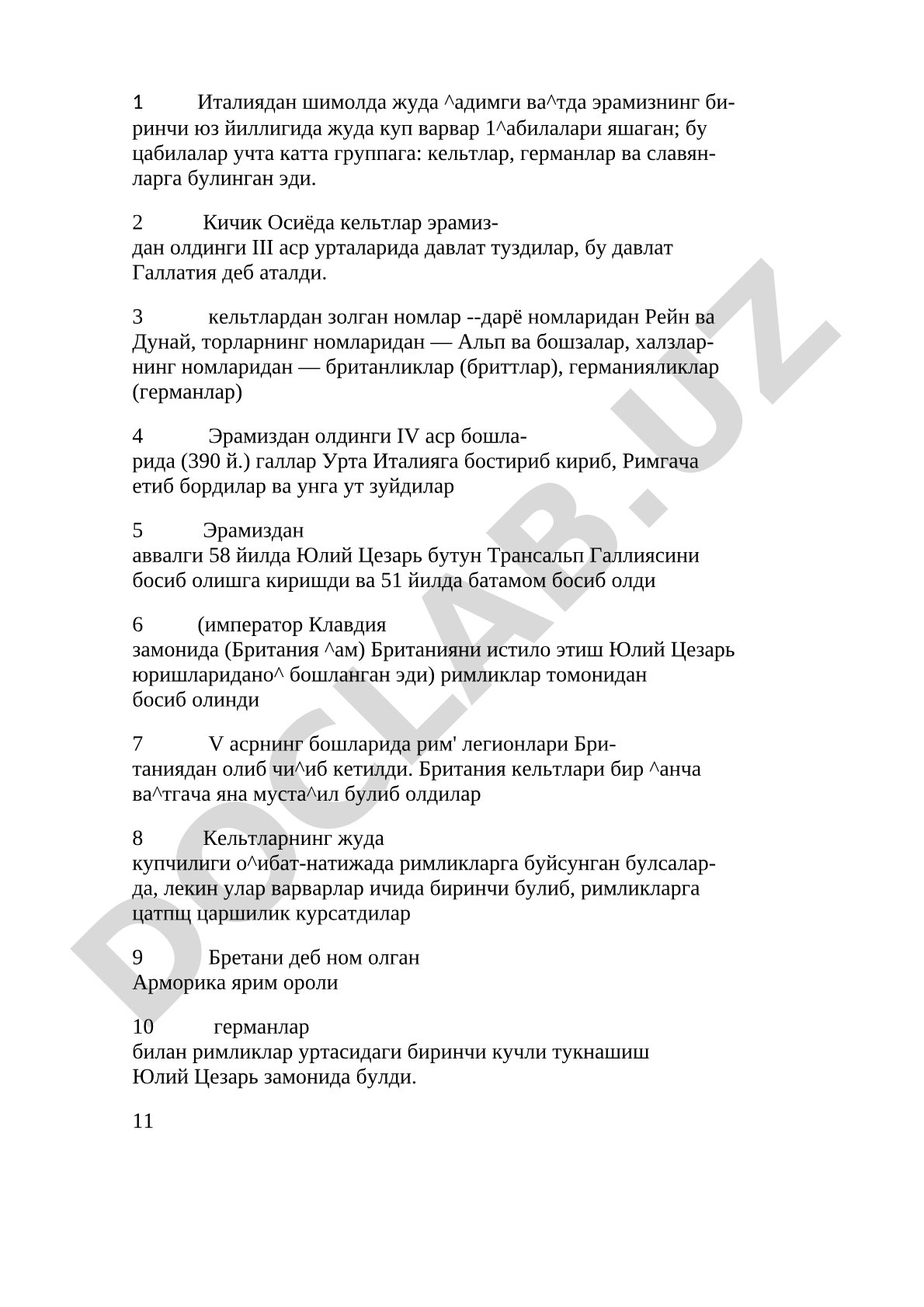 Keltlar (gallar) qabilalari tarixi