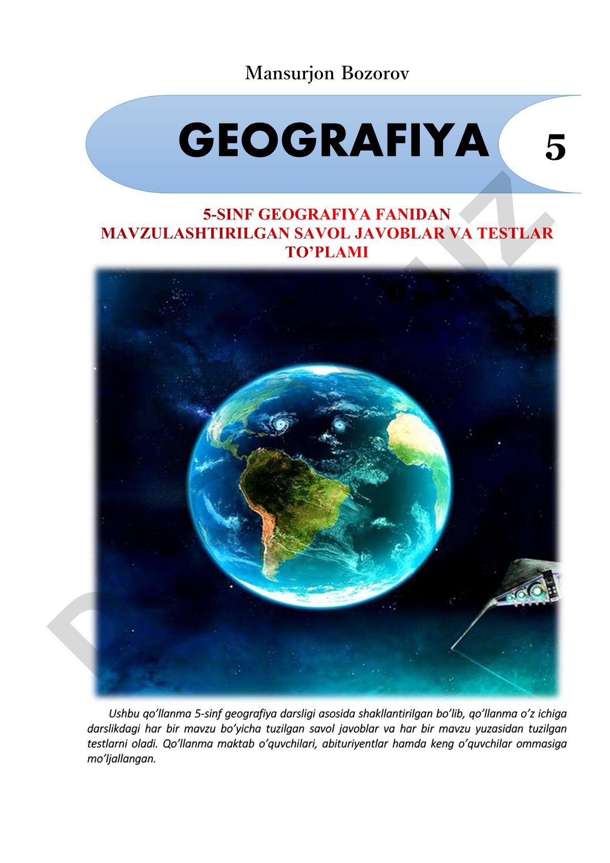 5-sinf geografiya fanidan savol-javoblar va testlar