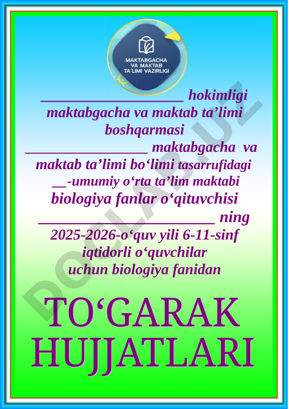 Biologiya to‘garagi a'zolari va mashg‘ulotlar jadvali