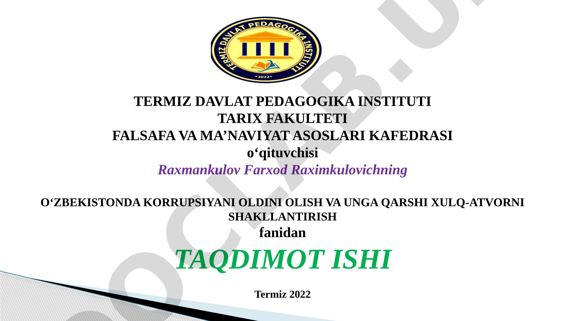 O‘zbekiston Respublikasida korrupsiyaga qarshi kurashish faoliyatini amalga oshiruvchi va unda ishtirok etuvchi organlar va tashkilotlar