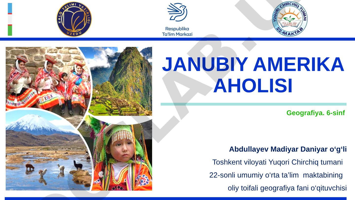 Janubiy Amerika aholisi