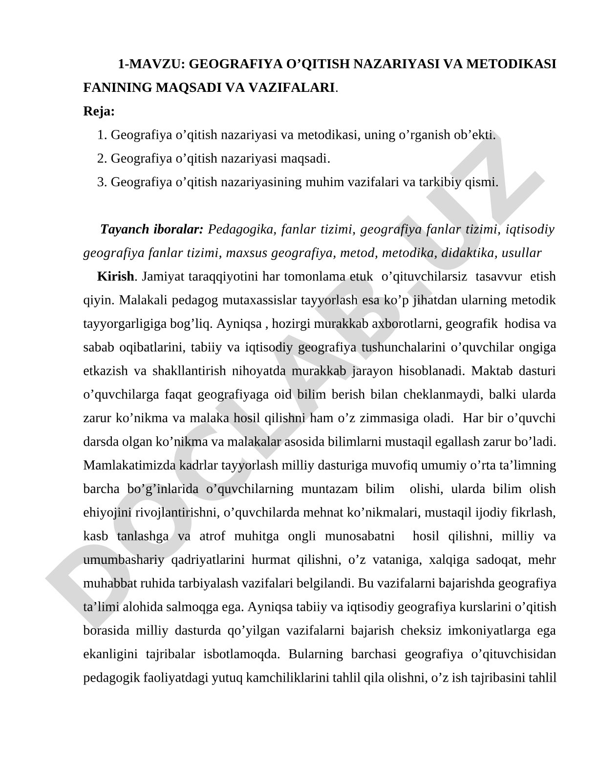 1-MАVZU: GЕOGRАFIYА O’QITISH NАZАRIYАSI VА MЕTODIKАSI FАNINING MАQSАDI VА VАZIFАLАRI