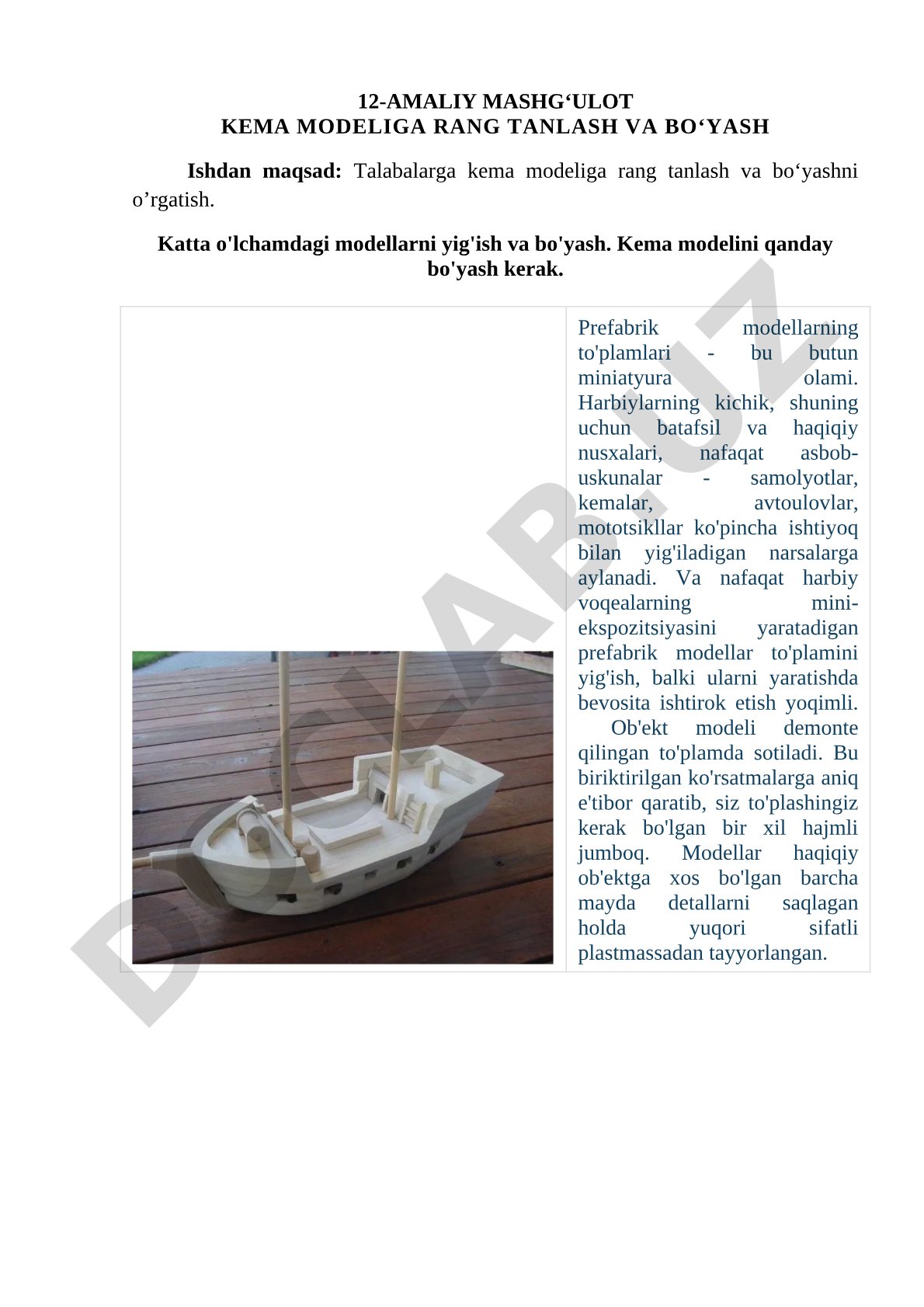 Kema modeliga rang tanlash va bo'yash