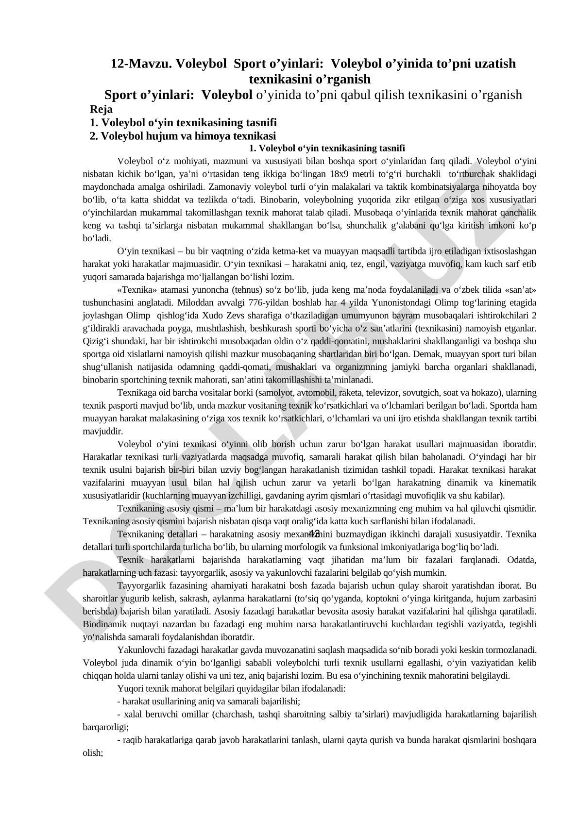 Voleybol o‘yinida to‘pni uzatish va qabul qilish texnikasini o‘rganish