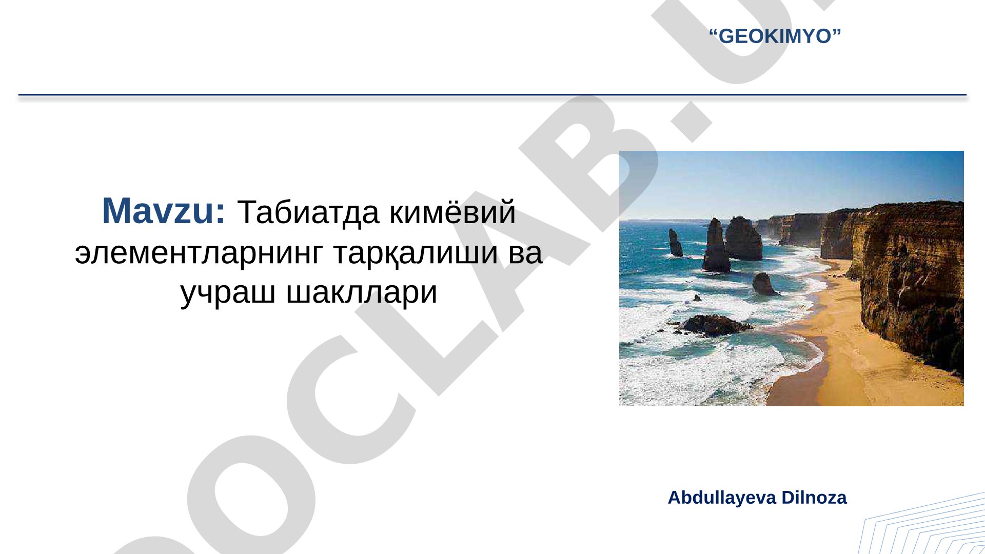 Табиатда кимёвий элементларнинг тарқалиши ва учраш шакллари