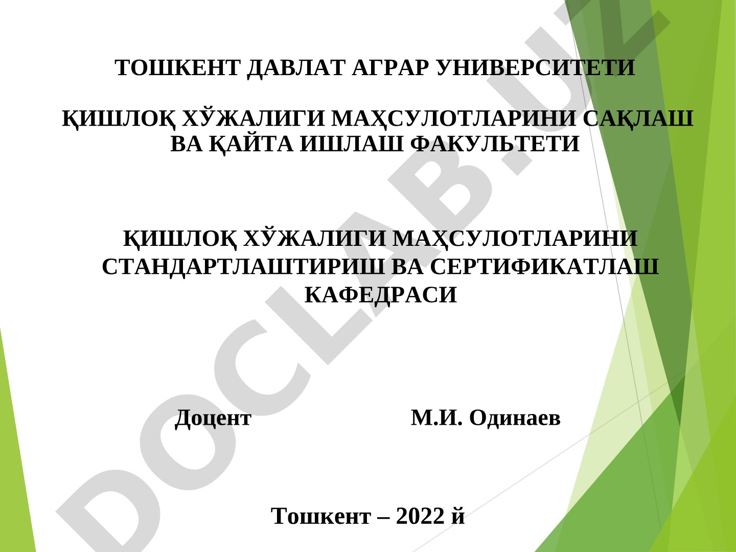 Халқаро ИСО 9000 сериясидаги стандартлар бўйича ишларни ташкил этиш