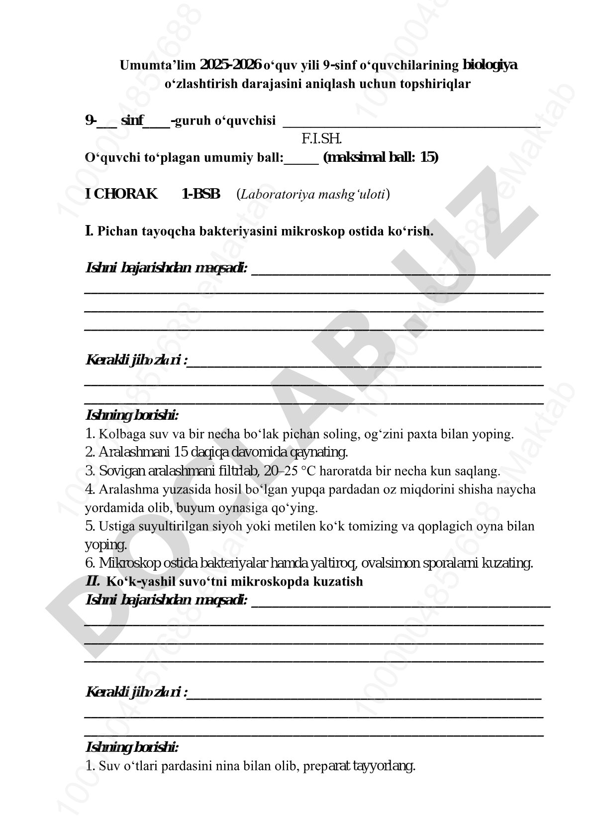 9-sinf o‘quvchilarining biologiya o‘zlashtirish darajasini aniqlash topshiriqlari