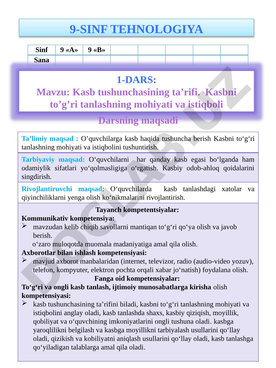 Kasb tushunchasining ta’rifi