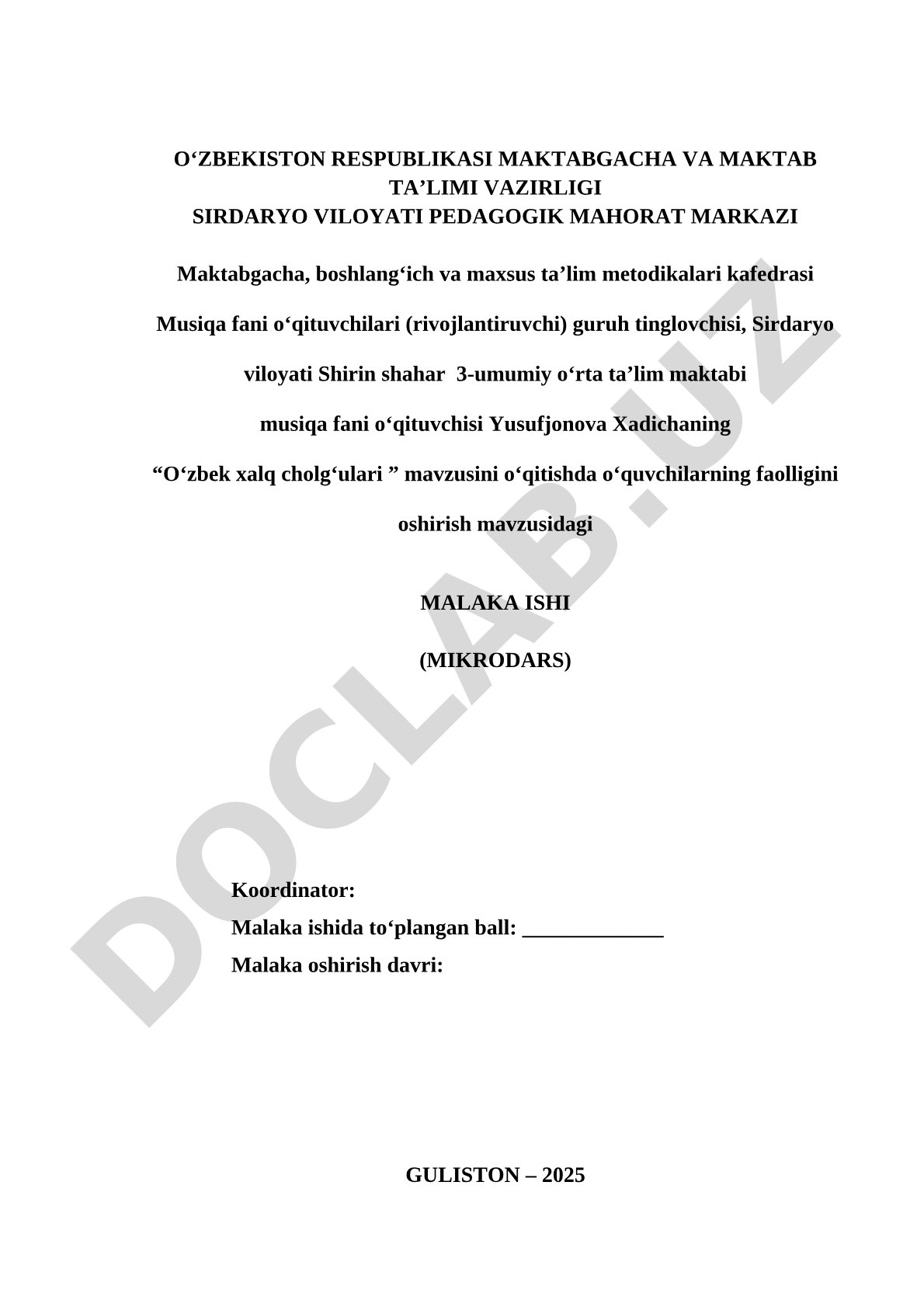 O‘zbek xalq cholg‘ulari” mavzusini o‘qitishda o‘quvchilarning faolligini oshirish