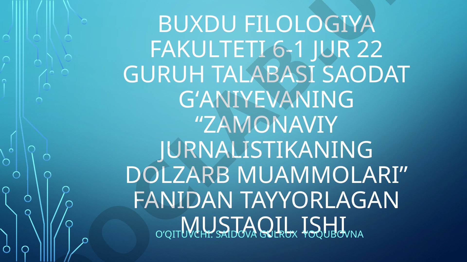 Axbarot xurujlari va ulardan foydalanish usullari
