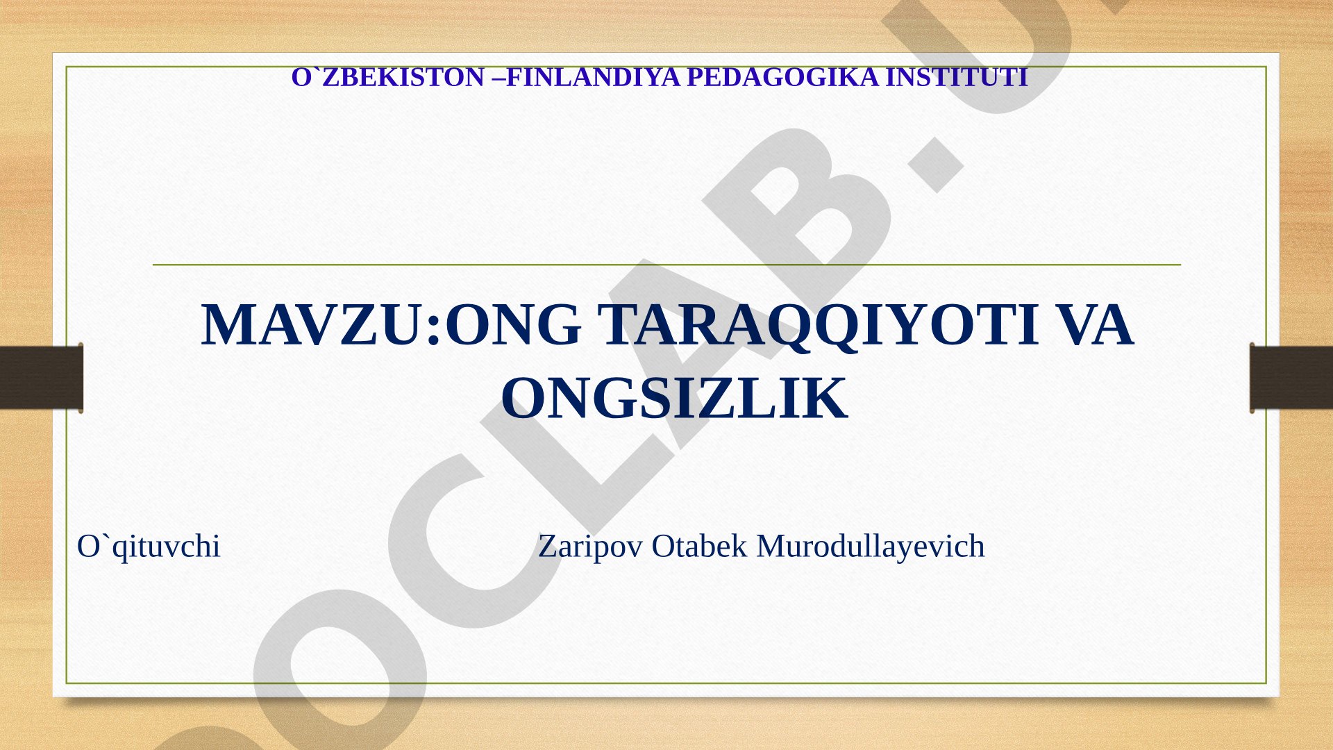 Ong taraqqiyoti va ongsizlik