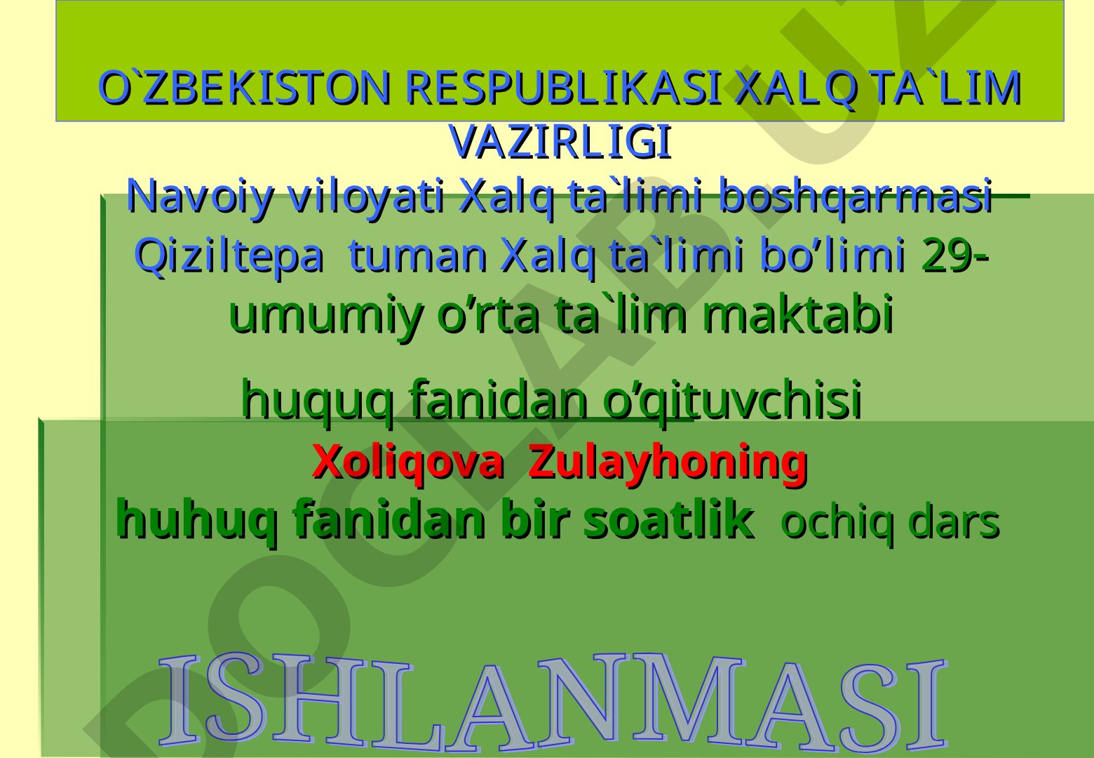 Ma'muriy qonunchilik