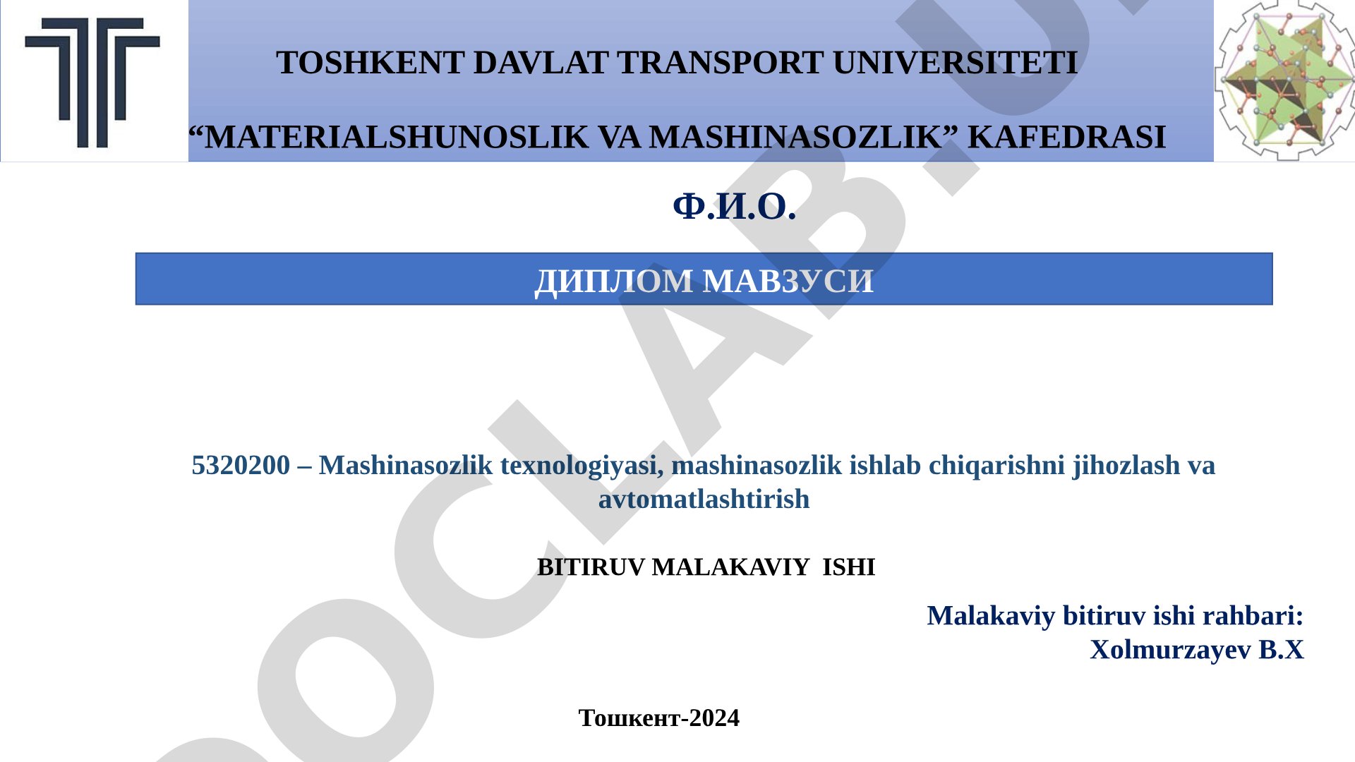 Mashinasozlik texnologiyasi, mashinasozlik ishlab chiqarishni jihozlash va avtomatlashtirish