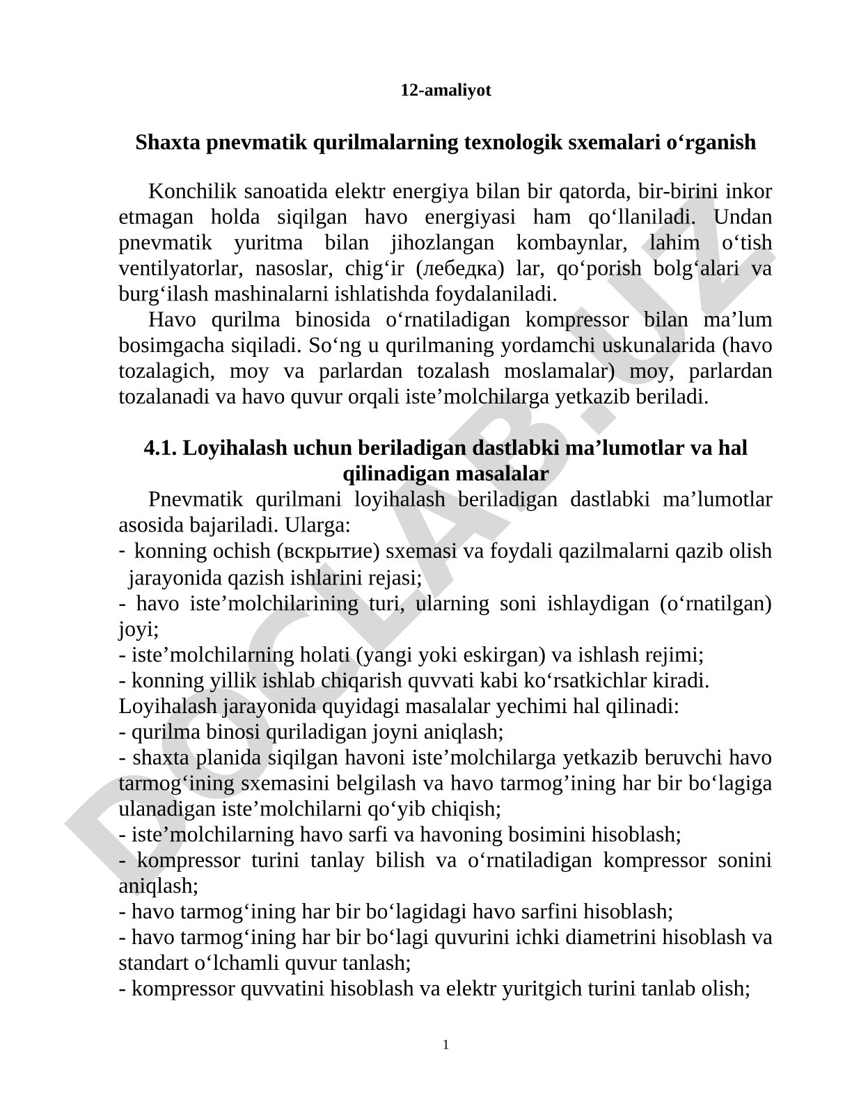 Shaxta pnevmatik qurilmalarning texnologik sxemalari o'rganish