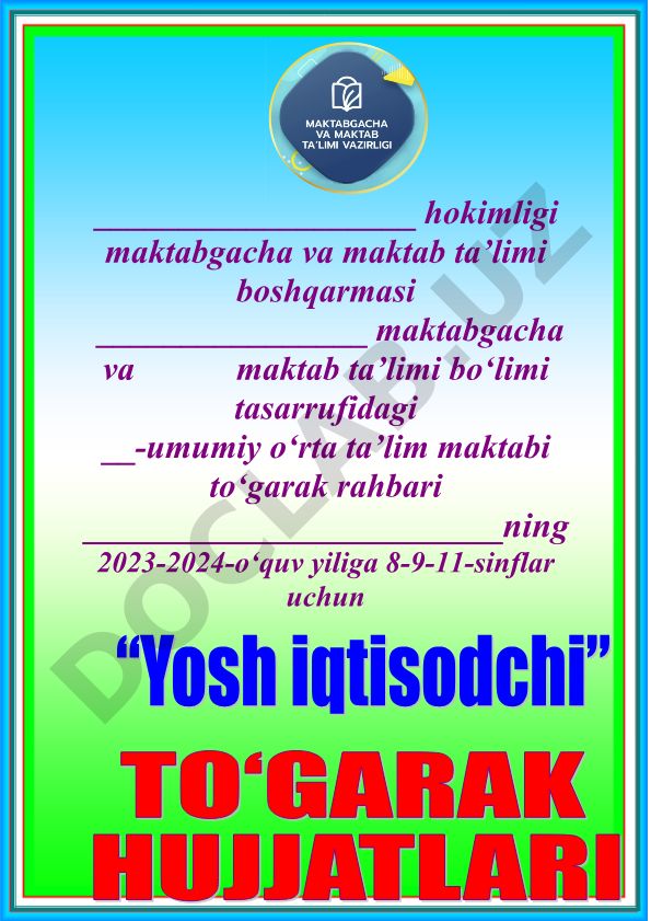 Yosh iqtisodchi to'garagi ish rejasi