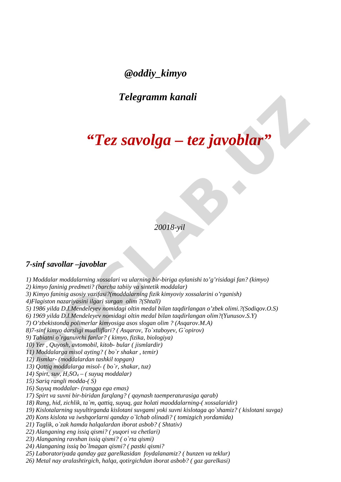 Tez savolga – tez javoblar 7-sinf savollar –javoblar