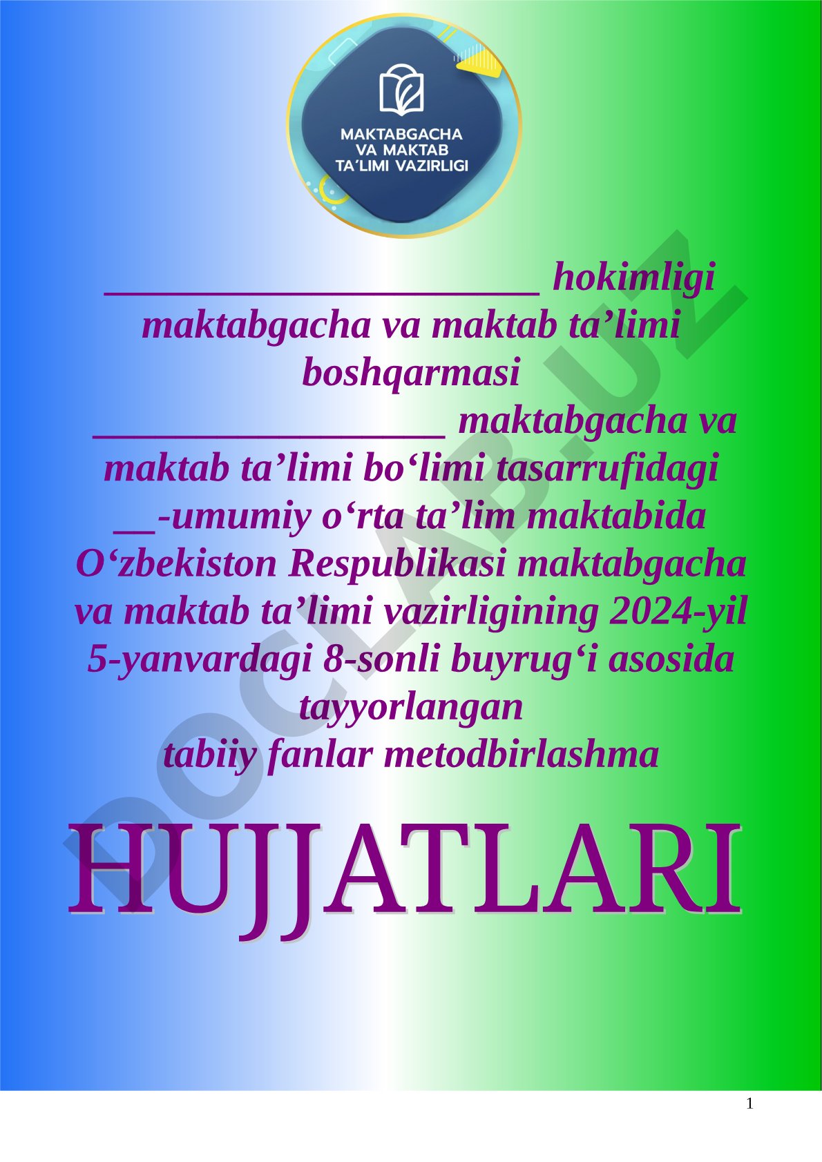 Tabiiy fanlar metodbirlashmasi va vazirlikning ustuvor vazifalari