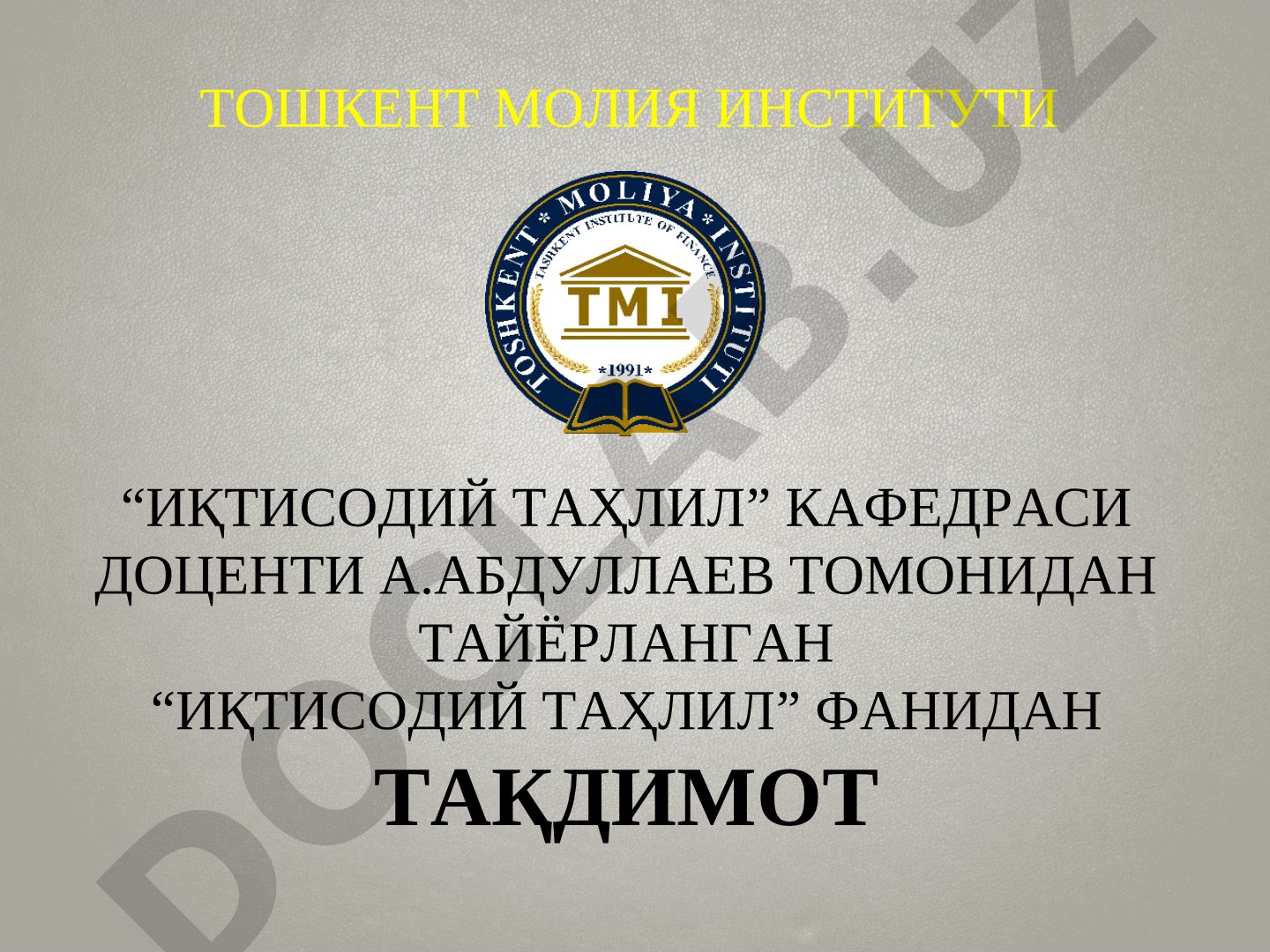 Молиявий натижалар ва рентабеллик таҳлили