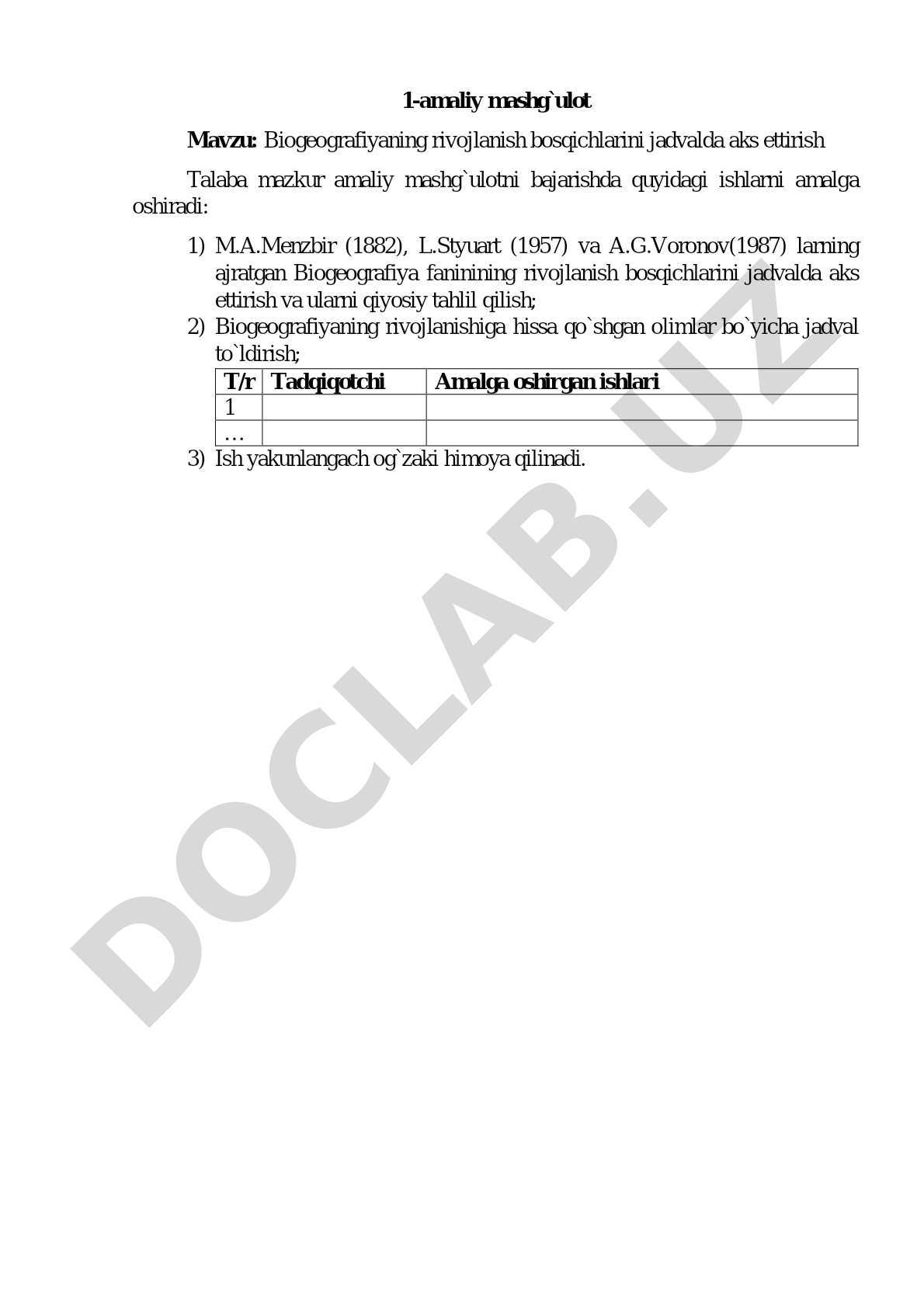 Biogeografiyaning rivojlanish bosqichlarini jadvalda aks ettirish