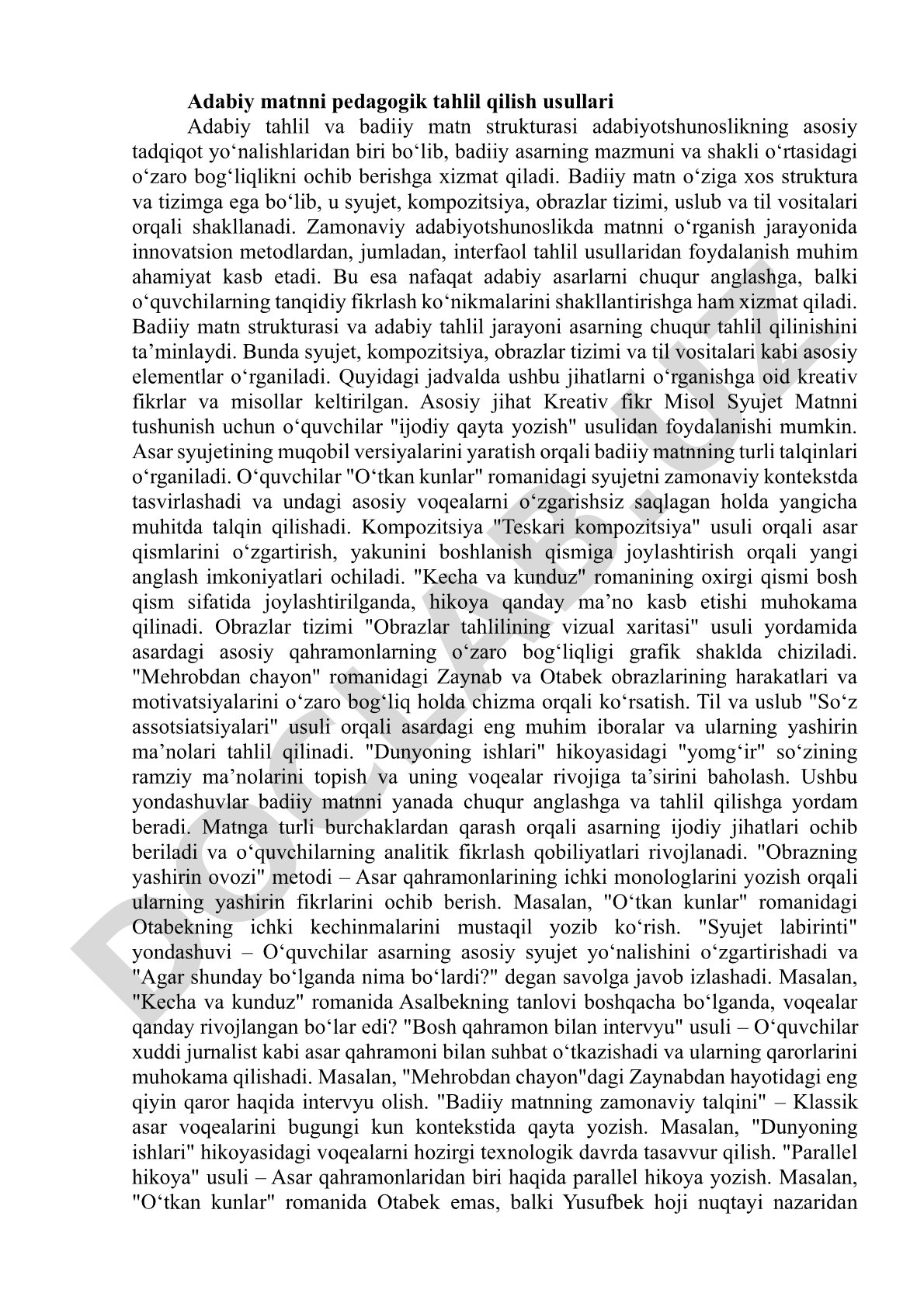 Adabiy matnni pedagogik tahlil qilish usullari