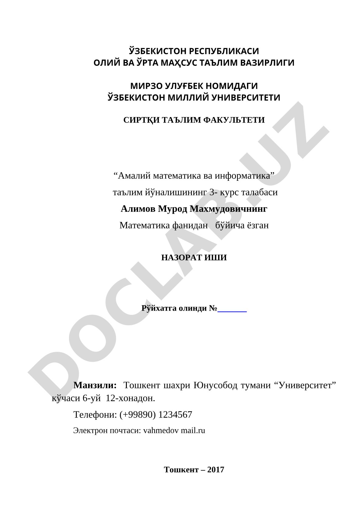 Амалий математика ва информатика йўналишида математика фанидан назорат иши