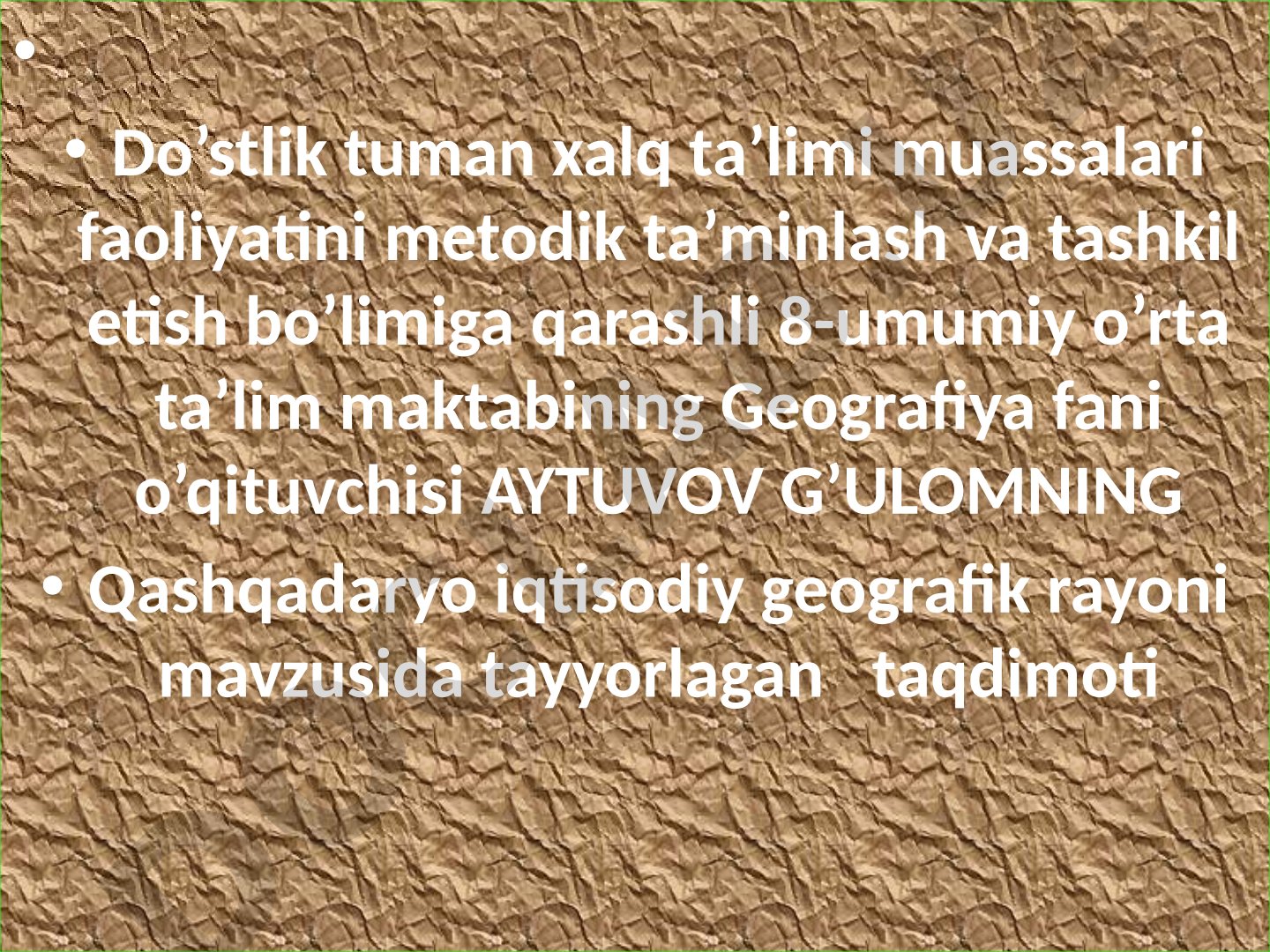 Qashqadaryo iqtisodiy geografik rayoni