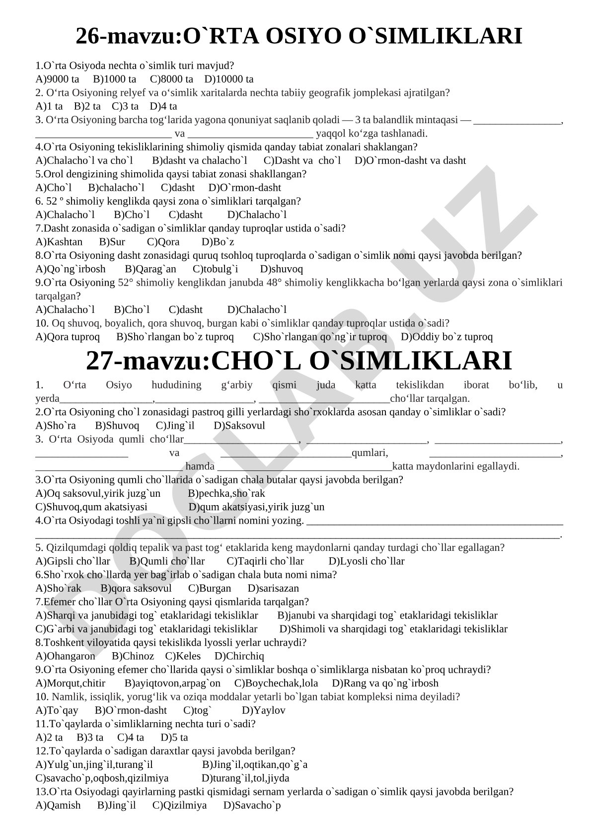 O'rta Osiyo o'simliklari