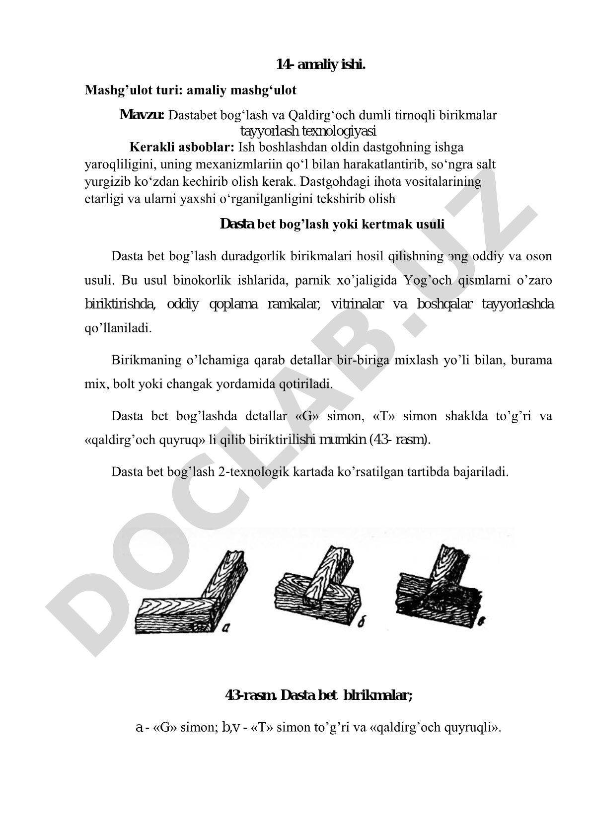 Dastabet bog‘lash va Qaldirg‘och dumli tirnoqli birikmalar tayyorlash texnologiyasi