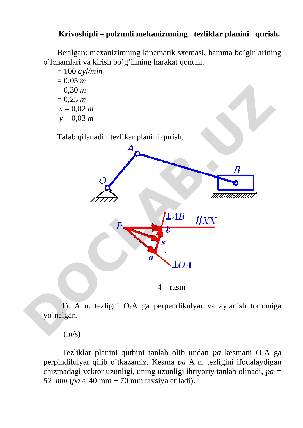 Krivoshipli – polzunli mehanizmning tezliklar planini qurish