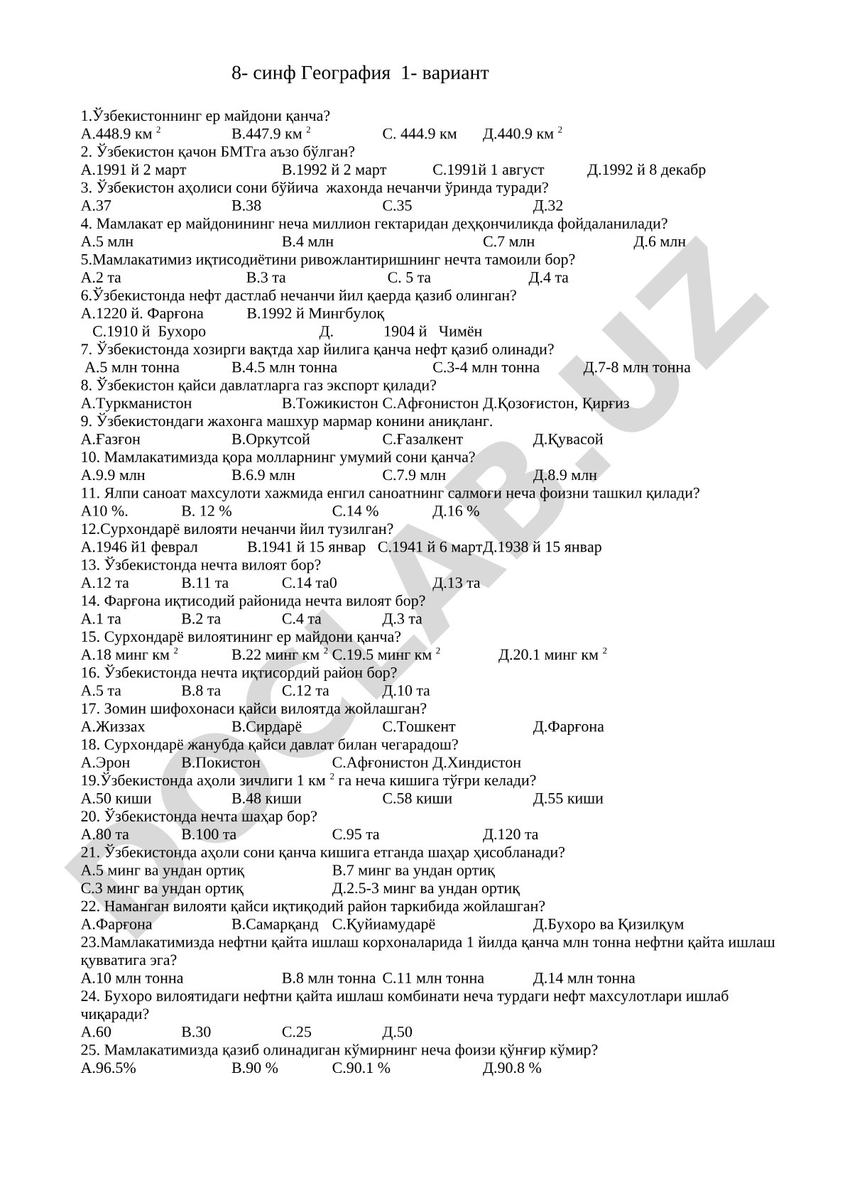 8- синф География 1- вариант