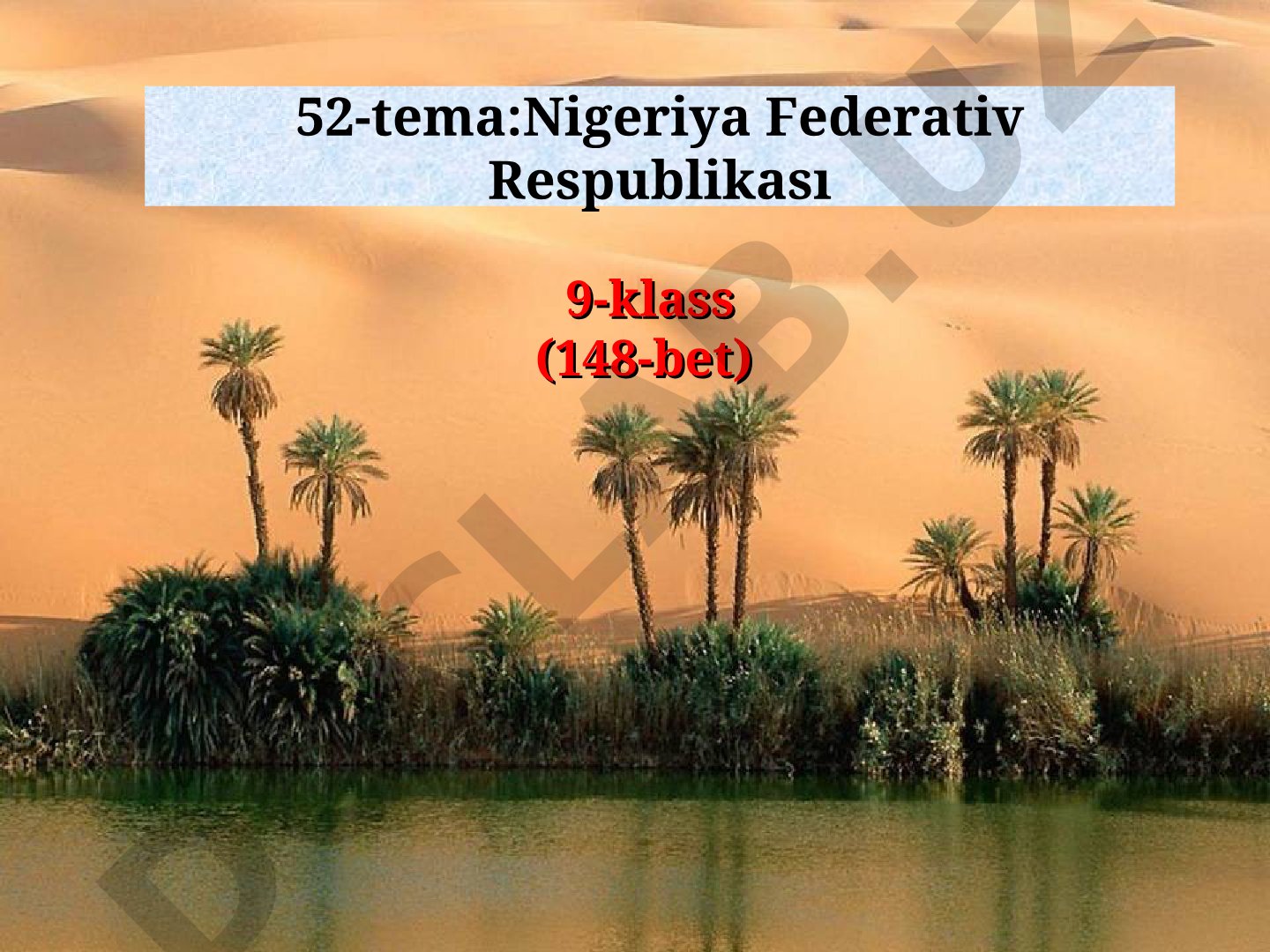 Nigeriya Federativ Respublikası