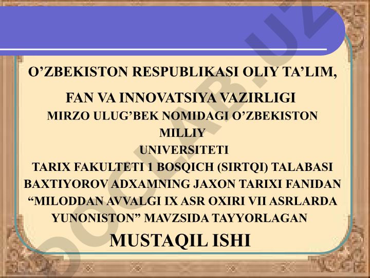 Miloddan avvalgi IX asr oxiri VII asrlarda Yunoniston
