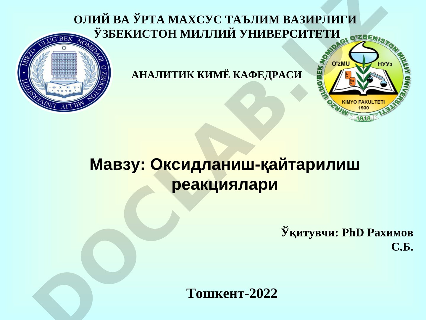 Оксидланиш-қайтарилиш реакциялари