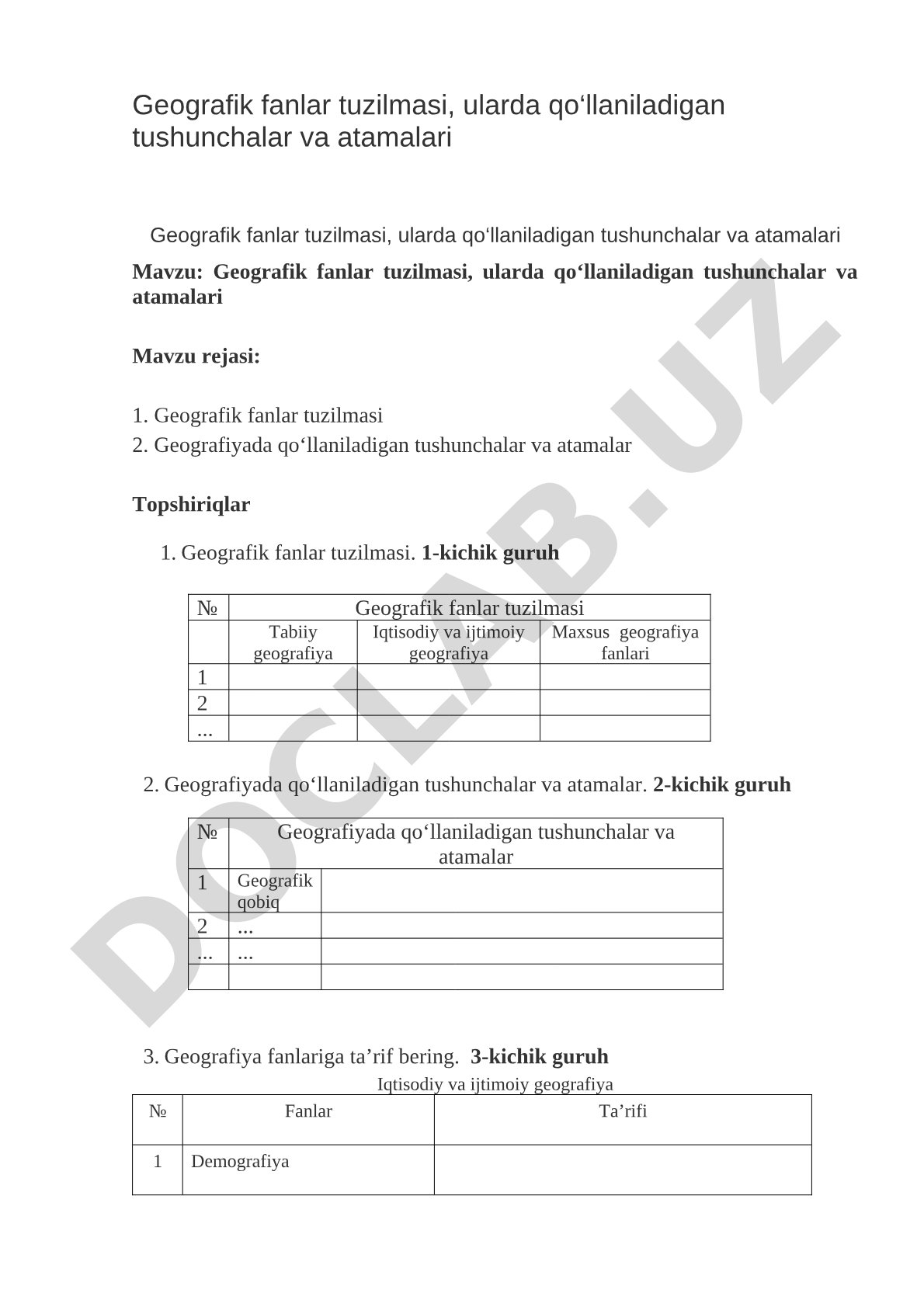 Geografik fanlar tuzilmasi, ularda qo‘llaniladigan tushunchalar va atamalari