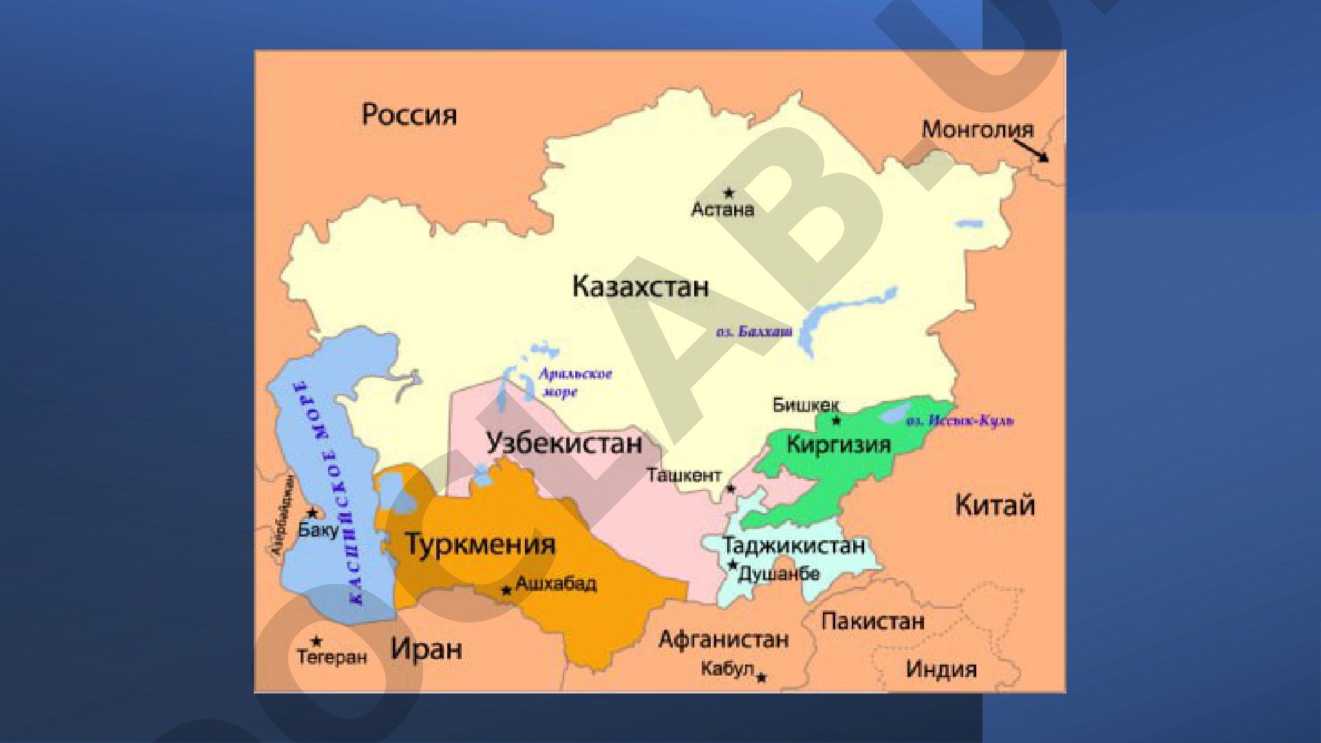 Bronza davri tarixi