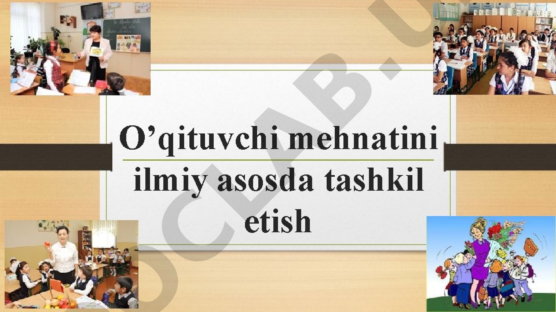 Pedagogik tajriba va mehnatni ilmiy tashkil etish