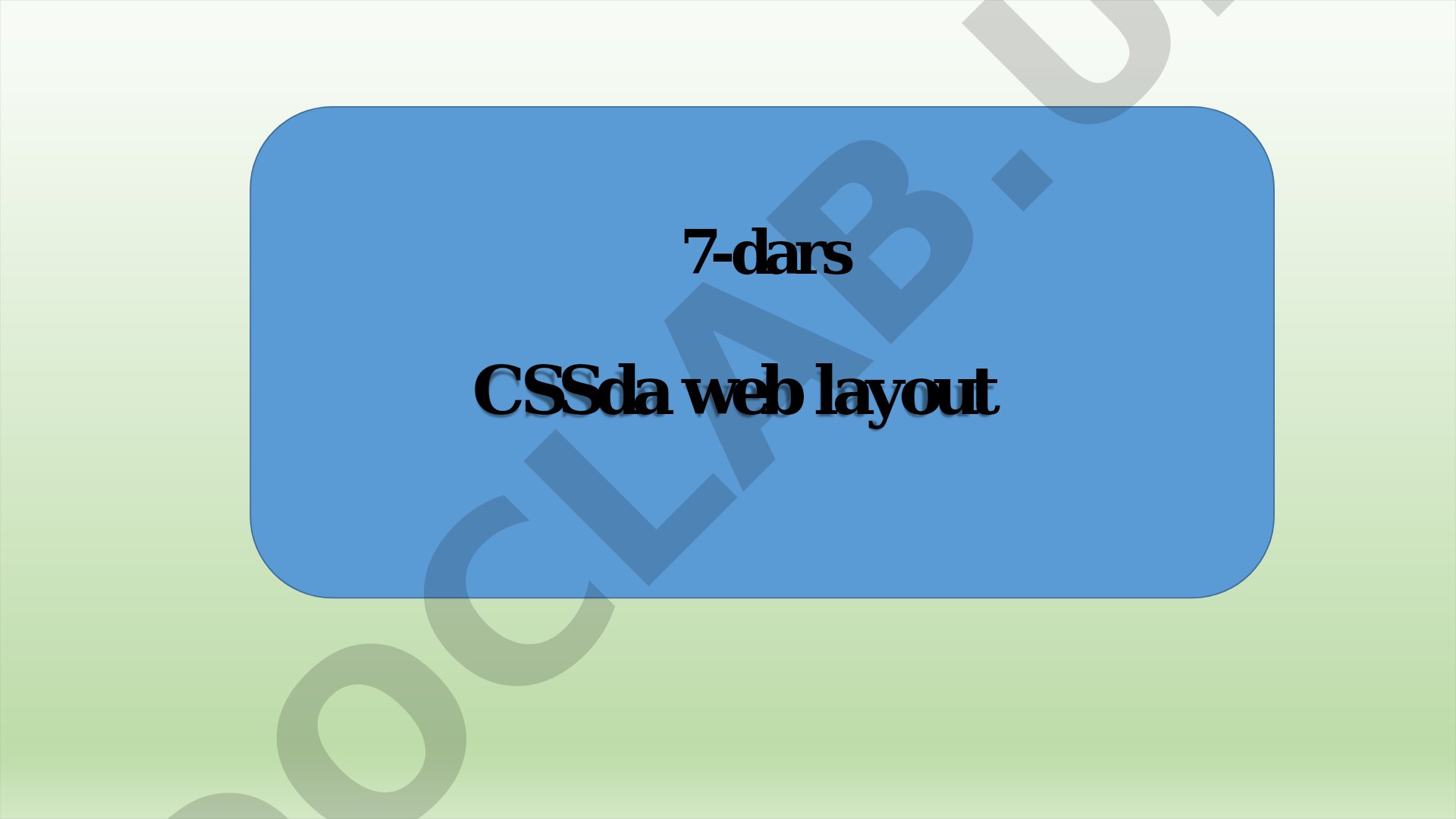 CSSda web layout